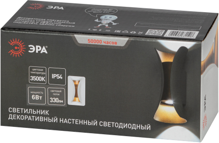 WL42 WH+GD  Декоративная подсветка ЭРА WL42 WH+GD светодиодная 10Вт 3500К белый/золото IP54 для интерьера, фасадов зданий