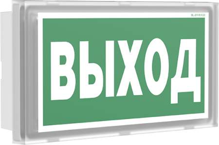 BS-VOLNA-83-S1-INEXI2