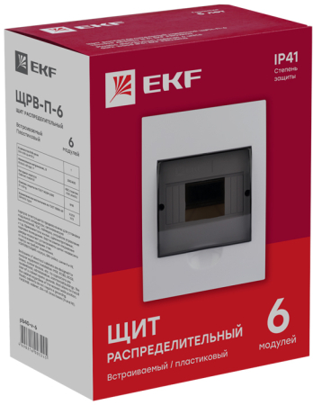 Щит распред. встраиваемый ЩРВ-П- 6 IP41 EKF PROxima