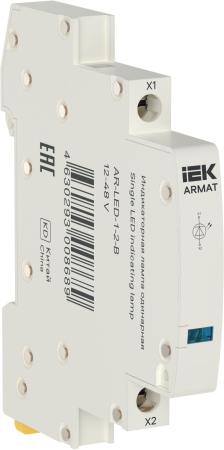 ARMAT Лампа инд. одинарная LED 12-48В AC/DC гол. IEK
