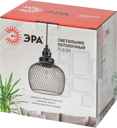 Подвес PL8 BK  ЭРА металл, E27, max 40W, d170 мм, черный