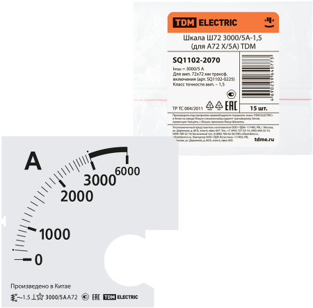 Шкала Ш72 3000/5А-1,5 (для А72 Х/5А) TDM