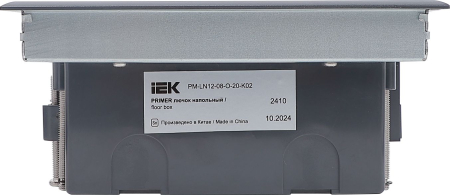 PM-LN12-08-O-20-K02