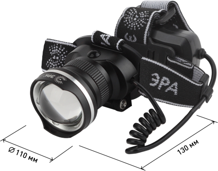 Фонарь GA-806  ЭРА налобный аккумуляторный, рег фокус,  [5 Вт CREE, алюминий, литий 2,5Ач, USB, коро