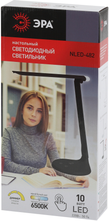 Светильники настольные  ЭРА NLED-482-10W-BK черный наст.светильник