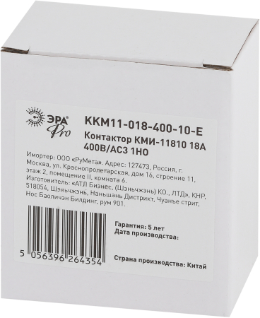KKM11-018-400-10-E  Контактор ЭРА PRO KKM11-018-400-10-E КМИ-11810 18А 400В/АС3 1НО