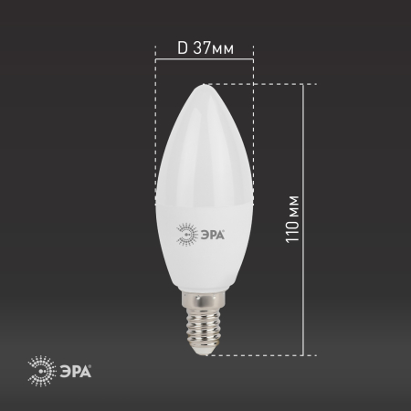 Лампа светодиодная Эра LED B35-11W-840-E14 (диод, свеча, 11Вт, нейтр, E14)