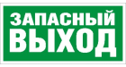 1593000140