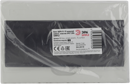 Бокс пластик. навесной ЩРН-П-15 ЭРА SIMPLE