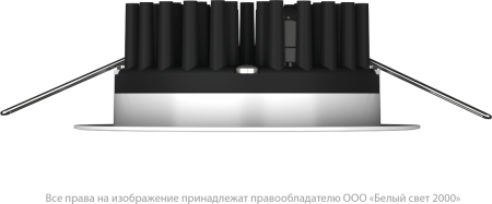 Аварийный светильник BS-ARUNA-83-L3-INEXI3