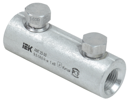 UZA-29-S25-S50-1