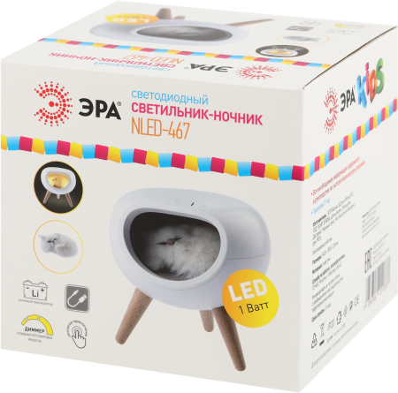 NLED-467-1W-W  Детский ночник - светильник светодиодный ЭРА NLED-467-1W-W котик белый