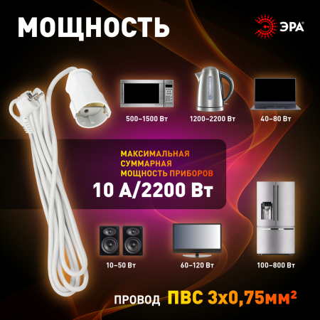 Б0039817
