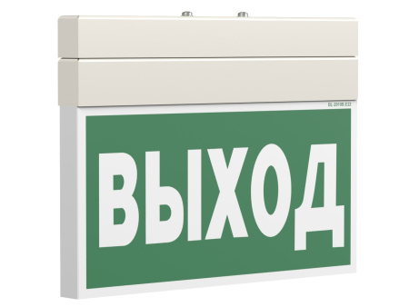 BS-YANTA-71-S1-INEXI2