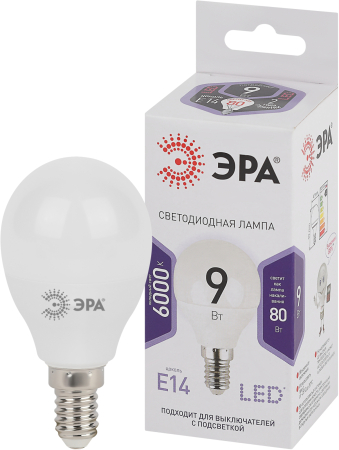 Лампа светодиодная Эра LED P45-9W-860-E14 (диод, шар, 9Вт, хол, E14)