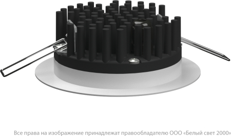 Аварийный светильник BS-ARUNA-83-L3-INEXI3 IP65