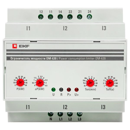 Ограничитель мощности 3-фазный ОМ-630 EKF PROxima