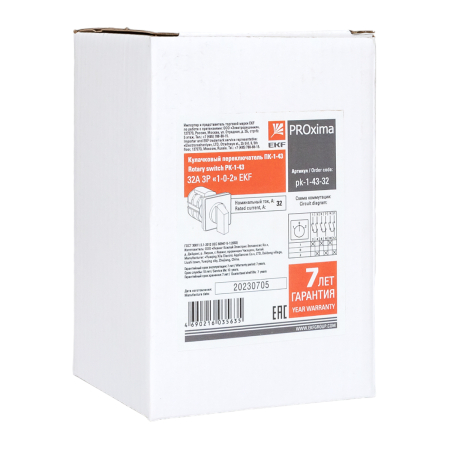 Переключатель кулачковый ПК-1-43 32А 3P "1-0-2" EKF PROxima