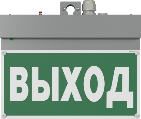 BS-NEXTRINO-71-S1-INEXI2 Gray