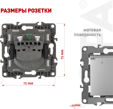Б0014695