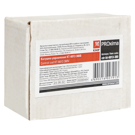 Катушка управления КТ-6013 380В EKF PROxima