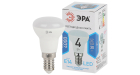 Лампа светодиодная Эра LED R39-4W-840-E14 (диод, рефлектор, 4Вт, нейтр, E14),