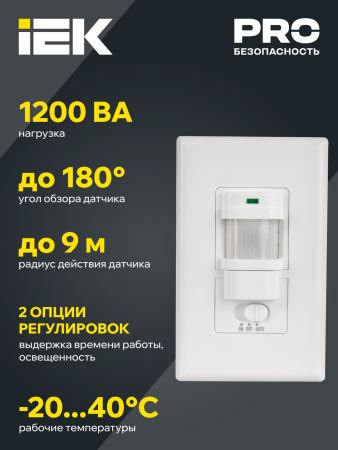LDD12-028-1200-001