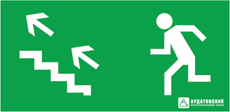 ЭЗ "Эвакуационный выход по лестнице налево-вверх" (150х300)