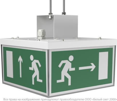 Световой указатель BS-ADAMAT-51-S1-STABILAR2