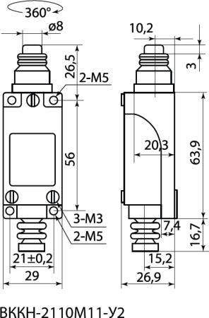 Концевой выключатель ВККН-2110М11-У2 кнопочный толкатель 5А 1з+1р IP65 TDM
