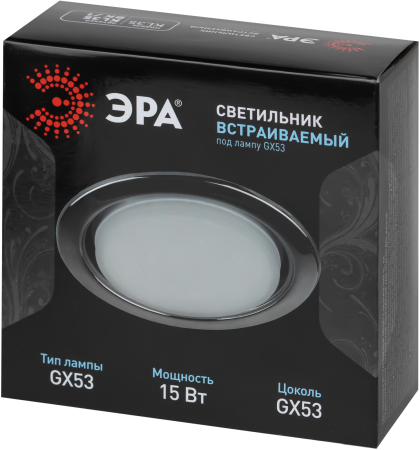 KL35 BK /1 (к)  KL35 BK /1 (к) Светильник ЭРА под лампу Gx53,220V, 13W, черный металл