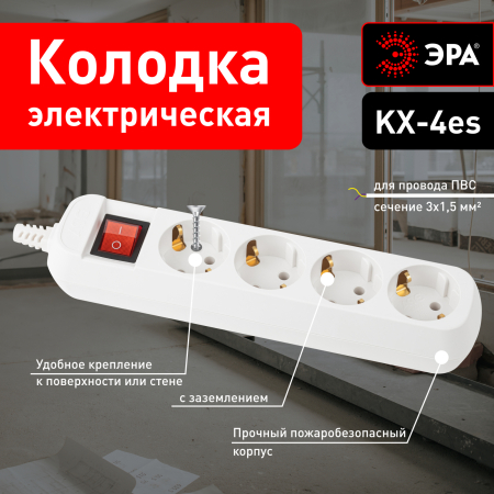 Б0028344