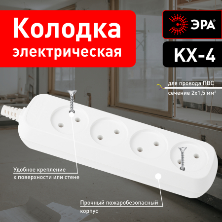 Б0028332