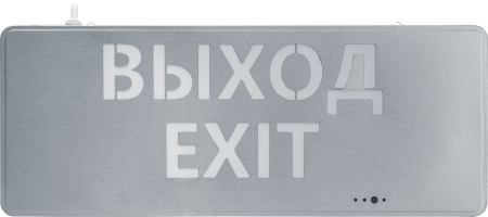 Светильник Navigator 95 291 NEF-22