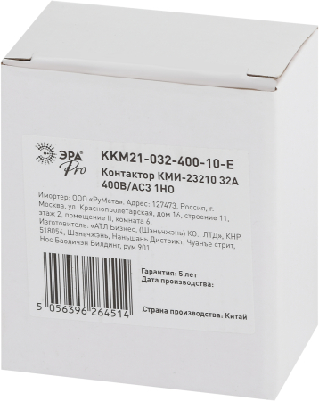 KKM21-032-400-10-E  Контактор ЭРА PRO KKM21-032-400-10-E КМИ-23210 32А 400В/АС3 1НО