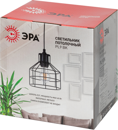 Подвес PL9 BK  ЭРА металл, E27, max 40W, d160 мм, черный
