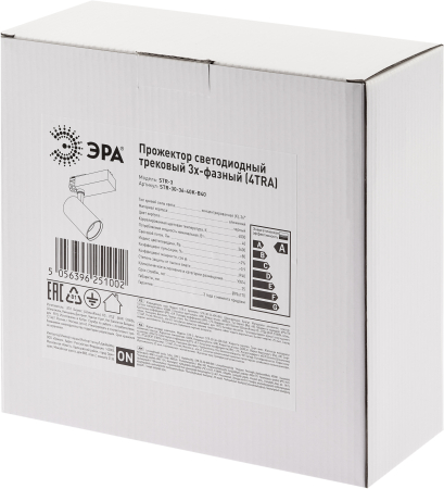 SТR-30-36-40K-B40  Трековый светильник трехфазный ЭРА SТR-30-36-40K-B40 узкий луч 4000K черный