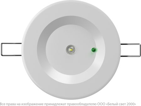 Аварийный светильник BS-ARUNA-81-L1-INEXI2
