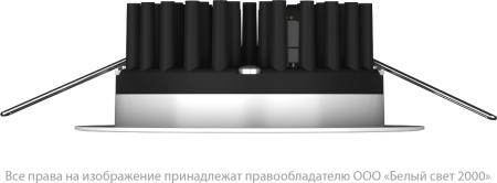 Аварийный светильник BS-ARUNA-81-L2-INEXI2