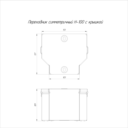 PR16.0470