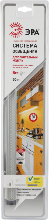 Модульные системы освещения  ЭРА LM-5-840-A1-addl
