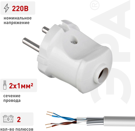 Б0039671