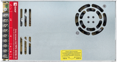 mps-350w-12