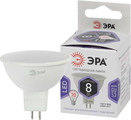 LED MR16-8W-860-GU5.3 ЭРА (диод, софит, 8Вт, холод, GU5.3) (10/100/4200)