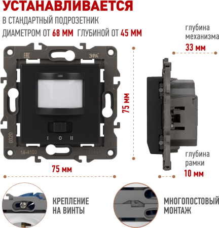 Б0034356