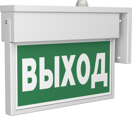 BS-FLAG-71-S1-INEXI2