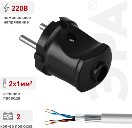 Б0039672