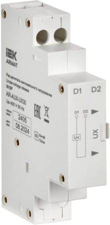 ARMAT Расцепитель мин. напр. 380/400В GV2P IEK