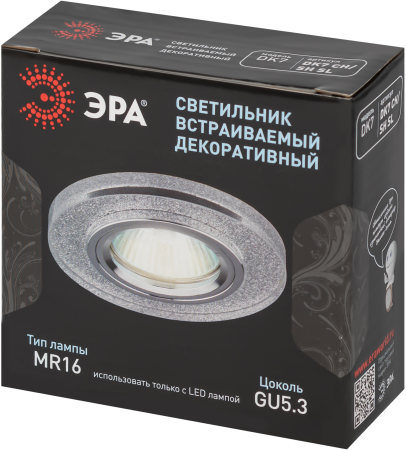 Светильник DK7 CH/SHSL  ЭРА декор стекло круглое MR16,12V/220V, 50W, хром/серебряный блеск