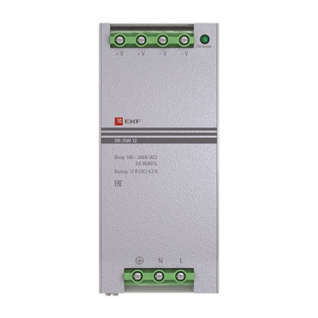 dr-75w-12